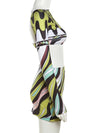 Wavy Print Skirt Set