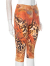 Sahara Capri