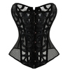 The Ava Corset